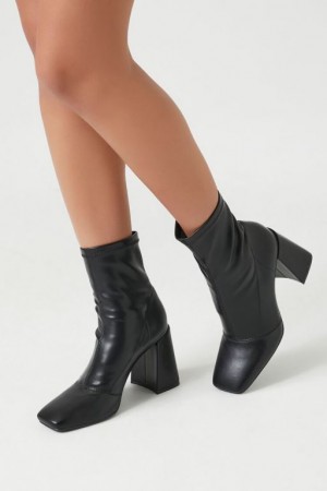 Botas Forever 21 Square Toe Block Heel Booties Mujer Negras | pm7xSZgmy9O